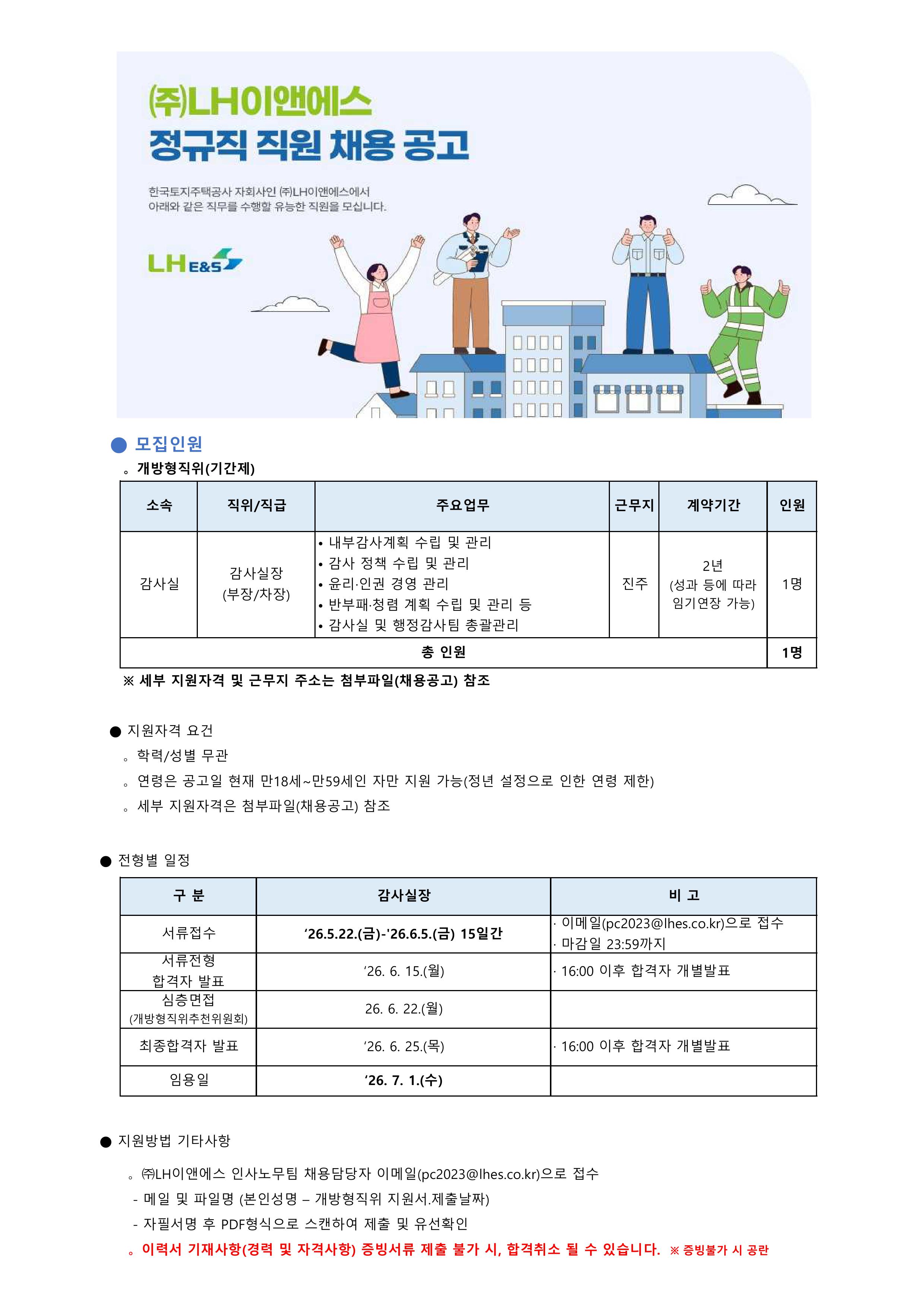 aeceb298d5e2514be5ca433f65b32415_1779753051_4976.jpg