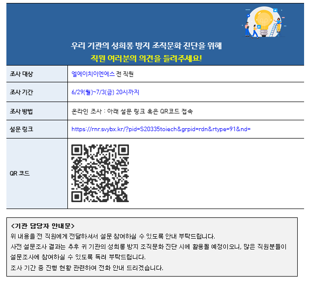 4b0515d6280aedda36d13d21731932d9_1782376906_014.png 4b0515d6280aedda36d13d21731932d9_1782376906_014.png