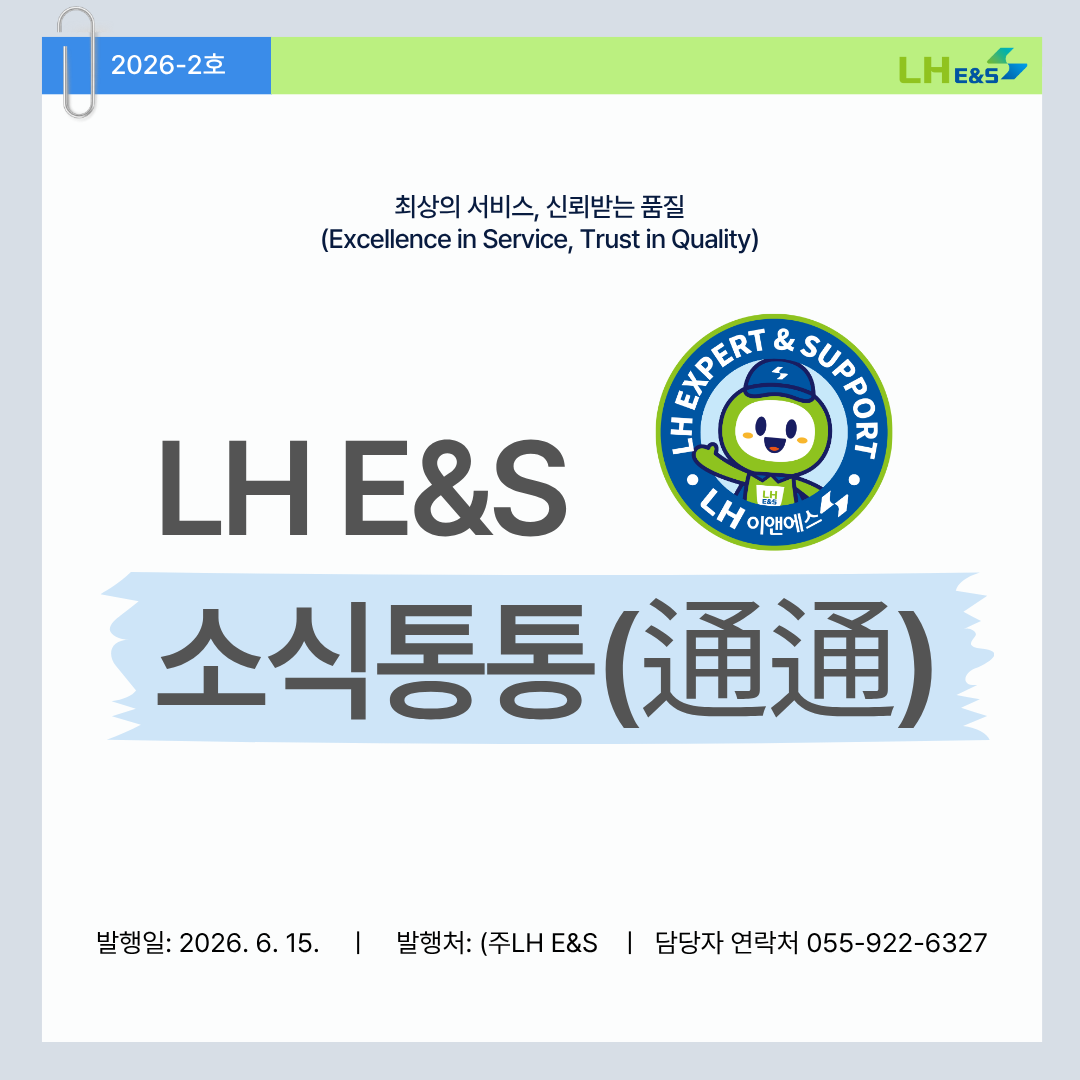 86f38015daa26fc54322a5b2cae83431_1781483453_0684.png