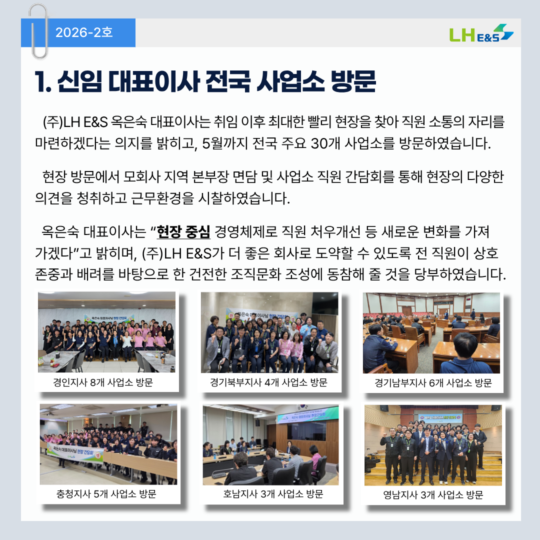 86f38015daa26fc54322a5b2cae83431_1781483453_1681.png