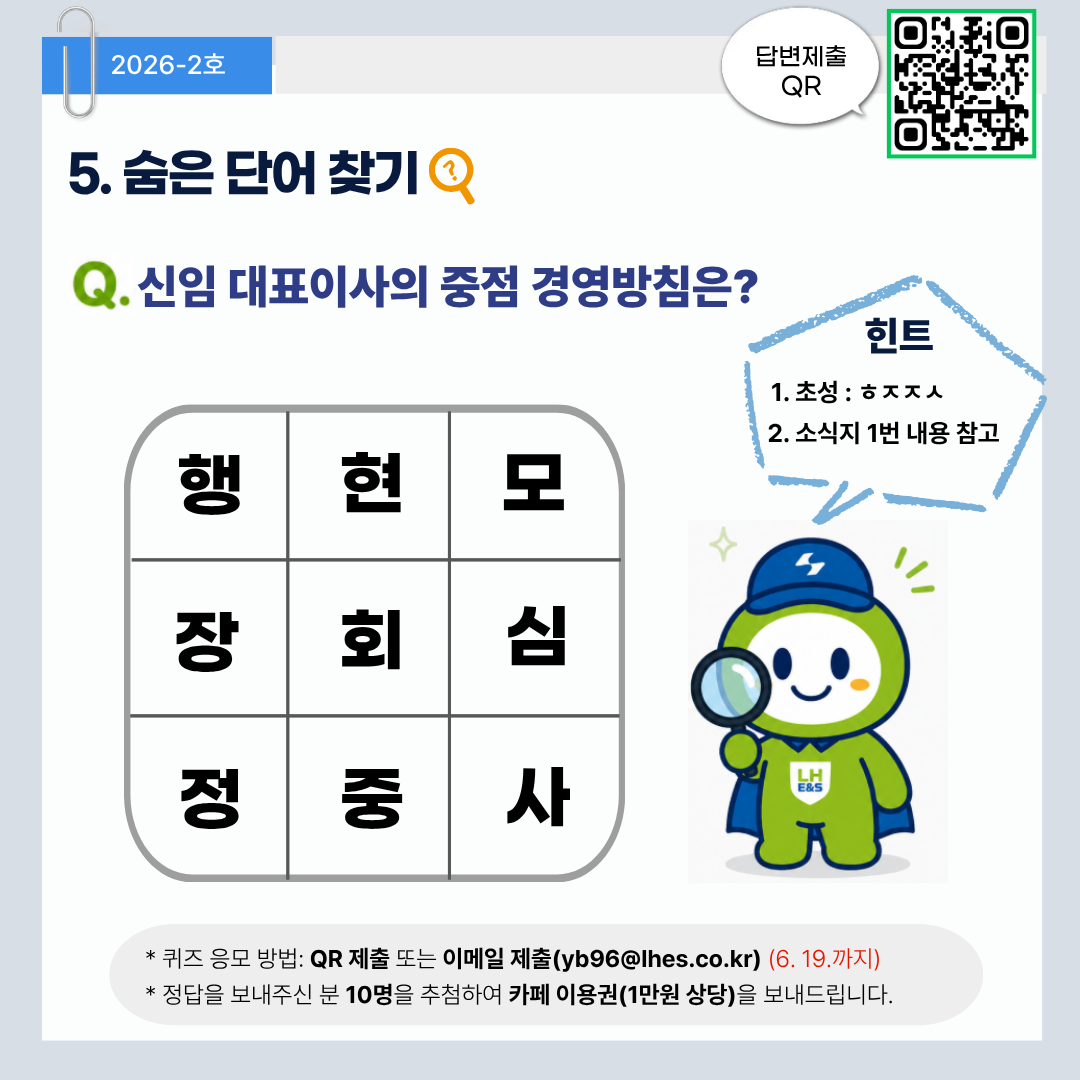 86f38015daa26fc54322a5b2cae83431_1781483453_504.png