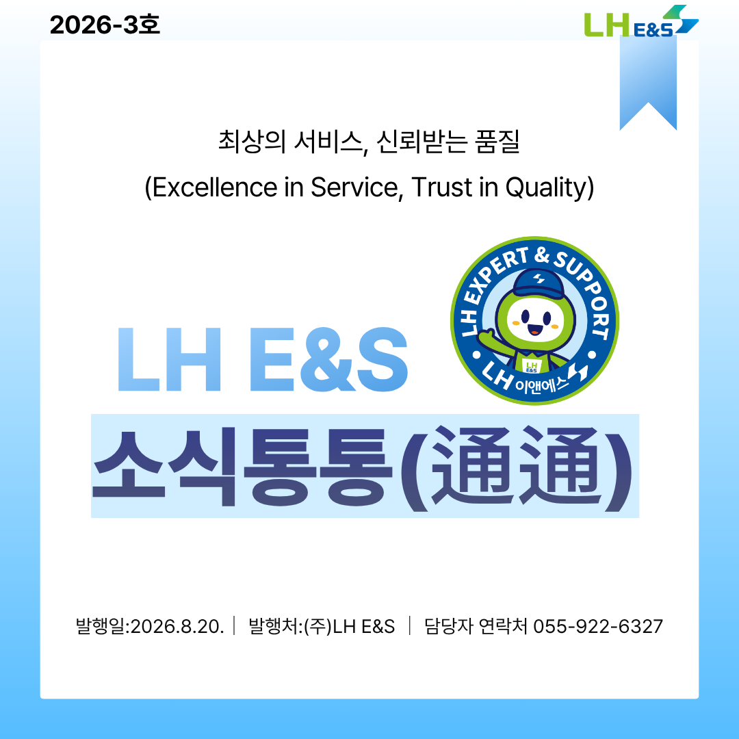 8865a71282d2e61c884a43701fe476c2_1787208177_5825.png
