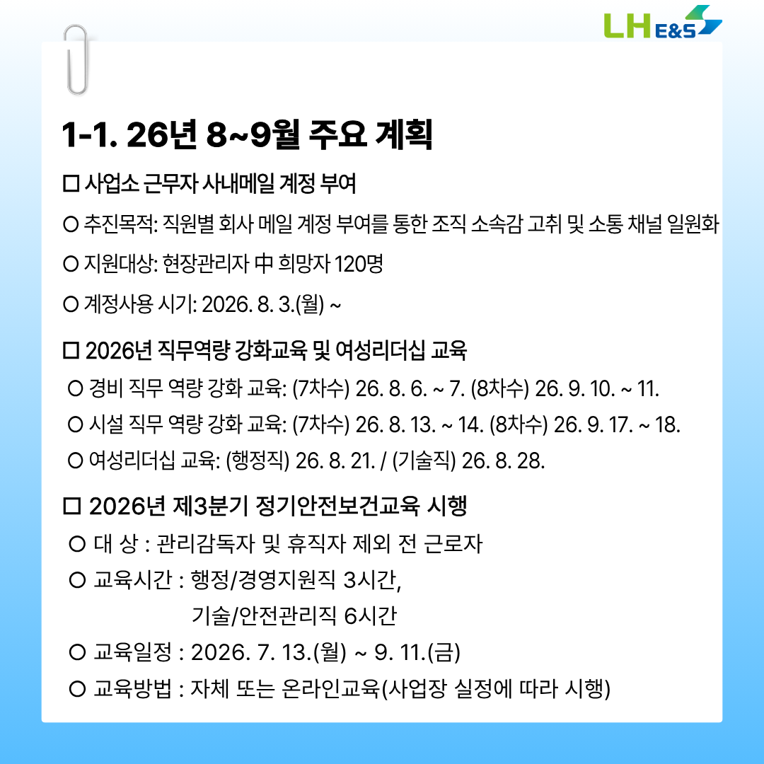 8865a71282d2e61c884a43701fe476c2_1787208182_2983.png