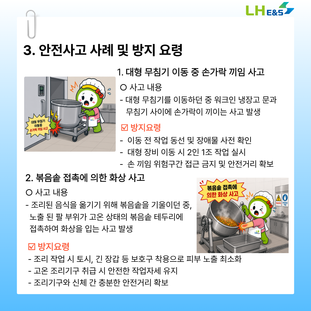 8865a71282d2e61c884a43701fe476c2_1787208194_4757.png